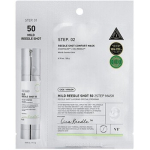 Cica Mild Reedle Shot 50 Sheet 2step Mask - Face mask 1.5g