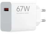 Xiaomi 67W HyperCharge Type-A adapter