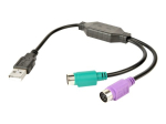 Gembird 30cm Klaviatuuri/h&uuml;&uuml;relaadi adapter Must