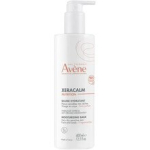 Xeracalm Nutrition Moisturizing Balm) - Moisturizing and nourishing balm for sensitive and very dry skin 400ml
