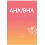 AHA/BHA Exfoliating The Clean Vegan Mask 23.0g