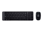 Logitech Klaviatuuri ja hiire komplekt MK220 - USA paigutus - Must