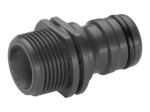 Gardena Maxi-Flow Universal Adapter