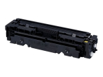 Canon 046 Kollane 2300-lehek&uuml;lje toner 1247C002