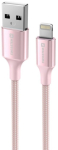 Swissten Textile II USB - Lightning Andme- ja Laadimiskaabel 1.5m