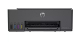 HP Smart Tank 581 termiline tindiv&auml;rvprinter