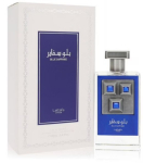 Lattafa Pride Blue Sapphire Parf&uuml;&uuml;m EDP 100ml