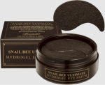 Benton Snail Bee Ultimate silmameigieemaldaja 60tk