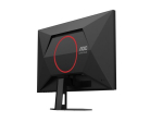 AOC 27G4HRE 27-tolline FHD FAST IPS 200Hz 5ms 300cd/m2 HDMI DP K&otilde;larid