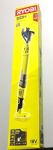 Ryobi Elektriline Trimmer OLP1832BX