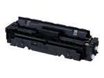 Canon 046 Suure mahutavusega Kollane 5000-lehek&uuml;lje toner 1251C002
