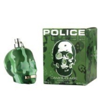 To Be Camouflage EDT 125ml