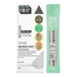 VT COSMETICS Reedle Shot 100 KOMPLEKT 2 ml*10 tk