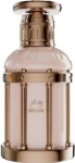 Paris Corner Reham EDP 100ml