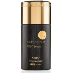 Club De Nuit Intense Naiste Deospray 200 ml