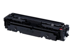 Canon 046 Magenta 2300-lehek&uuml;lje toner 1248C002