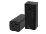 20000mAh 65W PD powerbank PB20G