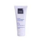 Intensiivne ultraniiskutav kreem ureaga 100 ml 100ml