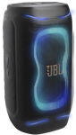 JBL PartyBox 130 Bluetooth Piduline k&otilde;lar