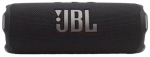 JBL Flip 7 Bluetooth k&otilde;lar must