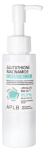APLB Glutathione Niacinamide puhastus&otilde;li 105ml
