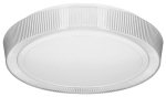 Activejet AJE-KAMA 24W LED laeplafond