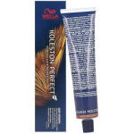 Koleston Perfect ME&trade;+ Deep Browns - Permanent hair color 5/75