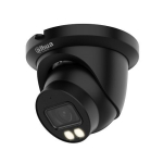 Dahua HDW5449TM-B IP v&otilde;rgukaamera 4MP / 2.8mm