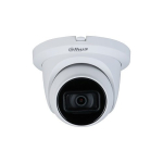 Dahua HDW5842TM-SE-S2 IP v&otilde;rgukaamera
