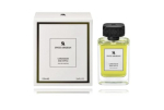 Swiss Arabian Kardemon ja &otilde;un l&otilde;hn EDP 100 ml