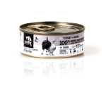 3COTY Kalkun ja hani Kutsikatele - m&auml;rgkassitoit - 80g