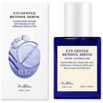 0.1% Gentle Retinol Serum - Gentle Retinol Serum 30ml