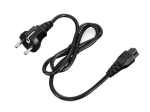 Lenovo 20V Adapter