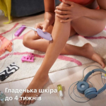 Philips Satinelle Essential BRE237/00 juhtmega kompaktne epilaator