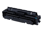 Canon 046 Suure mahutavusega Ts&uuml;aan 5000-lehek&uuml;lje toner 1253C002