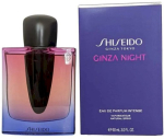 Shiseido Ginza Night Parf&uuml;&uuml;m EDP 90 ml
