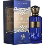 Al Wataniah Kenz Al Malik Perfume EDP 100 ml
