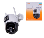 Imou Cruiser Dual Turret Outdoor IP turvakaamera, 2304 x 1296 pikslit