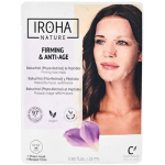Firming Face Mask - Zpevňuj&iacute;c&iacute; pleťov&aacute; maska 23ml