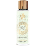 Al Wataniah Pistachio Musk BOR Perfume 250 ml
