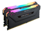 CORSAIR Vengeance DDR4 SDRAM 32GB komplekt 3200MHz CL16 Non-ECC DIMM 288-PIN