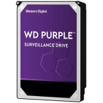 Western Digital 3.5" SATA III WD64PURZ K&otilde;vaketas 6TB