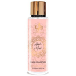 Al Wataniah Apple Musk BOR Perfume 250 ml