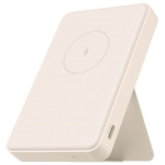 Xiaomi Magnetiline Power Bank GL 6000 mAh USB-C Valge