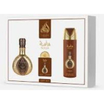 Masa Gift Set EDP 100 ml, deospray 200 ml and EDP 20 ml 100ml