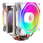 RAMPAGE OCTAGON C60 Protsessorile m&otilde;eldud jahutuselement valge