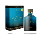 Rasasi Oud Al Omaraa Parf&uuml;&uuml;m EDP 100 ml