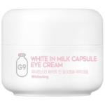 White In Milk Capsule Brightening Eye Cream - Rich eye cream with brightening effect 30.0g