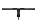 BenQ ScreenBar Monitor Reading Lamp 5W 2700-6500K