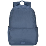 Tucano Baldo seljakott 15.6" s&uuml;learvutile / MacBook Pro 16